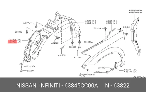 Подкрылок NISSAN 63845CC00A
