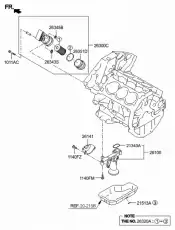 Масляный радиатор HYUNDAI / KIA 264102G000