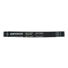 SUN 3PK890 890 мм