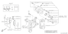 Суппорт задний левый 26692YC010 SUBARU