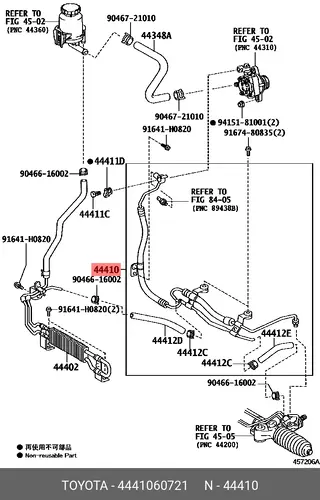 Шланг ГУР TOYOTA / LEXUS 4441060721