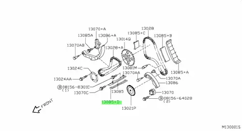 успокоитель цепи ГРМ!\ Nissan 13085EB70E