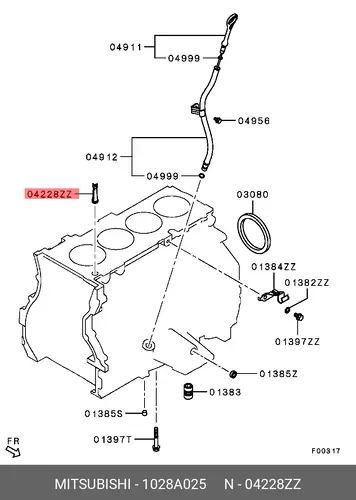 Фильтр масляный MITSUBISHI 1028A025