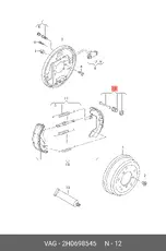 https://img.armtek.ru/img/article/897/8978356/230x230/8978356_0.webp