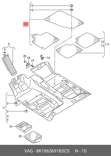 Коврики в салон VAG 8K1863691B 5CS