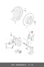 https://img.armtek.ru/img/article/897/8978573/230x230/8978573_0.webp