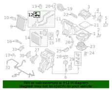 комплект крепежей для радиатора теплообменника!\ VAG 5Q0898400