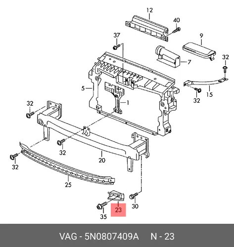 Усилитель бампера VAG 5N0807409A