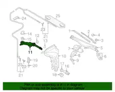  (AUDI), БАЧОК ДЛЯ ЖИДКОСТИ 4F0955452A VAG