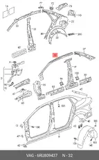 https://img.armtek.ru/img/article/897/8979857/230x230/8979857_0.webp