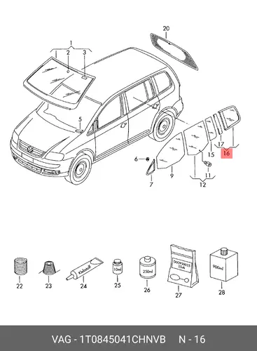  БОКОВОЕ СТ 1T0845041CHNVB VAG