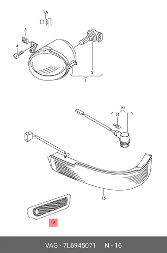  СВЕТООТРАЖАТЕЛЬ 7L6945071 VAG