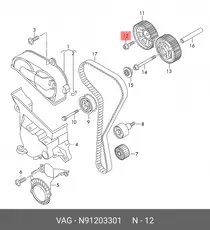 https://img.armtek.ru/img/article/898/8980105/230x230/8980105_0.webp