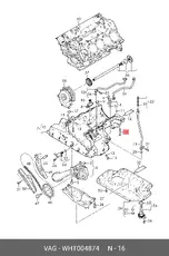 https://img.armtek.ru/img/article/898/8980128/230x230/8980128_0.webp