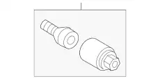 https://img.armtek.ru/img/article/898/8980379/230x230/8980379_0.webp