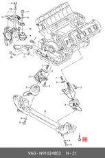 https://img.armtek.ru/img/article/898/8981032/230x230/8981032_0.webp