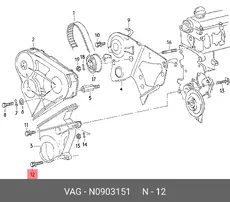 https://img.armtek.ru/img/article/898/8981095/230x230/8981095_0.webp