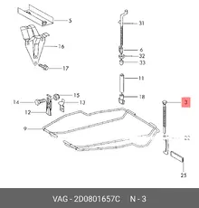 https://img.armtek.ru/img/article/898/8981213/230x230/8981213_0.webp