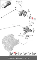  БОЛТ N 01029319 VAG