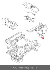 https://img.armtek.ru/img/article/898/8981481/230x230/8981481_0.webp