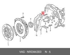  Болт,, N 90366303 VAG