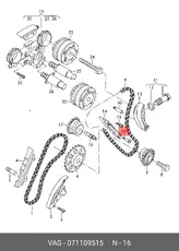 https://img.armtek.ru/img/article/898/8981591/230x230/8981591_0.webp