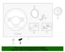  (AUDI), БРЕЛОК 8X0419685 VAG