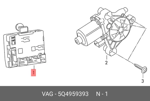 БУ двери 5Q4959393 VAG