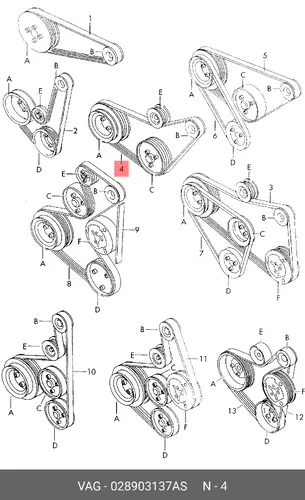 VAG 028903137AS 1050 мм