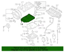 Поддон картера двигателя VAG 06J103603T