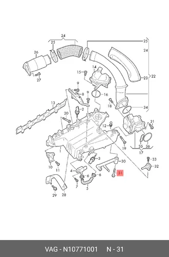 Винт N 10771001 VAG