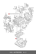  ВИНТ WHT003959 VAG