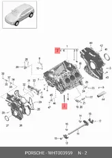  ВИНТ WHT003959 VAG