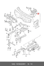 https://img.armtek.ru/img/article/898/8982537/230x230/8982537_0.webp