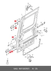 Винт N 91083901 VAG