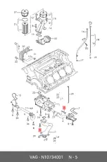 https://img.armtek.ru/img/article/898/8982600/230x230/8982600_0.webp