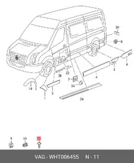 https://img.armtek.ru/img/article/898/8982629/230x230/8982629_0.webp