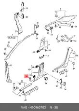 https://img.armtek.ru/img/article/898/8982755/230x230/8982755_0.webp