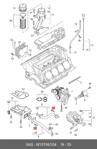  ВИНТ СО СКР.ЦИЛ.ГОЛ.,ВНУТ.TORX N 10196104 VAG