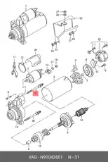 https://img.armtek.ru/img/article/898/8982884/230x230/8982884_0.webp