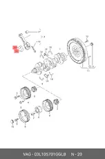 https://img.armtek.ru/img/article/898/8982959/230x230/8982959_0.webp