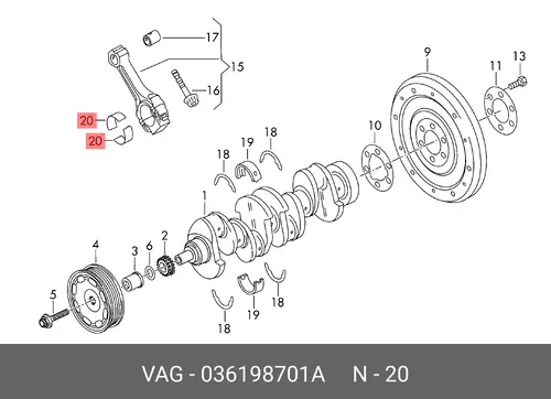 (8 ГР.), ВКЛАДЫШ ПО 036198701A VAG