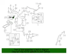 (AUDI), ВОДЯНОЙ ШЛАНГ 06E121065H VAG