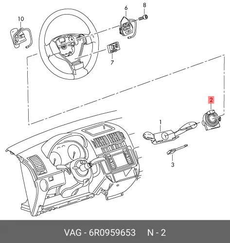 Кольцо&nbsp;контактное VAG 6R0959653