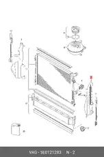 https://img.armtek.ru/img/article/898/8983712/230x230/8983712_0.webp