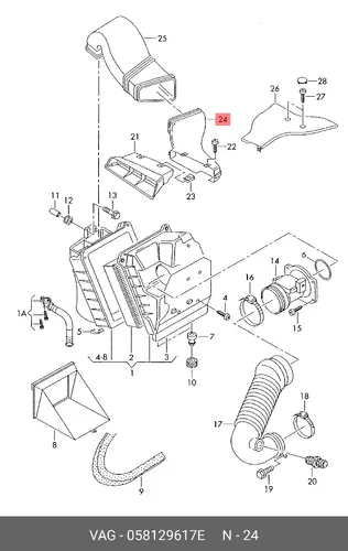  (AUDI), Впускной коллектор 058129617E VAG