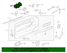 ВЫКЛЮЧАТЕЛЬ ЭЛЕКТРОСТЕКЛО- 5G0959857B WHS VAG