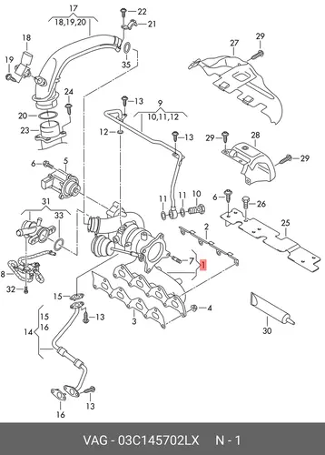 Коллектор выпускной VAG 03C145702LX