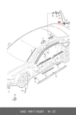 https://img.armtek.ru/img/article/898/8984724/230x230/8984724_0.webp