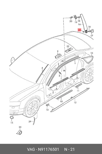 Гайка N 91176501 VAG
